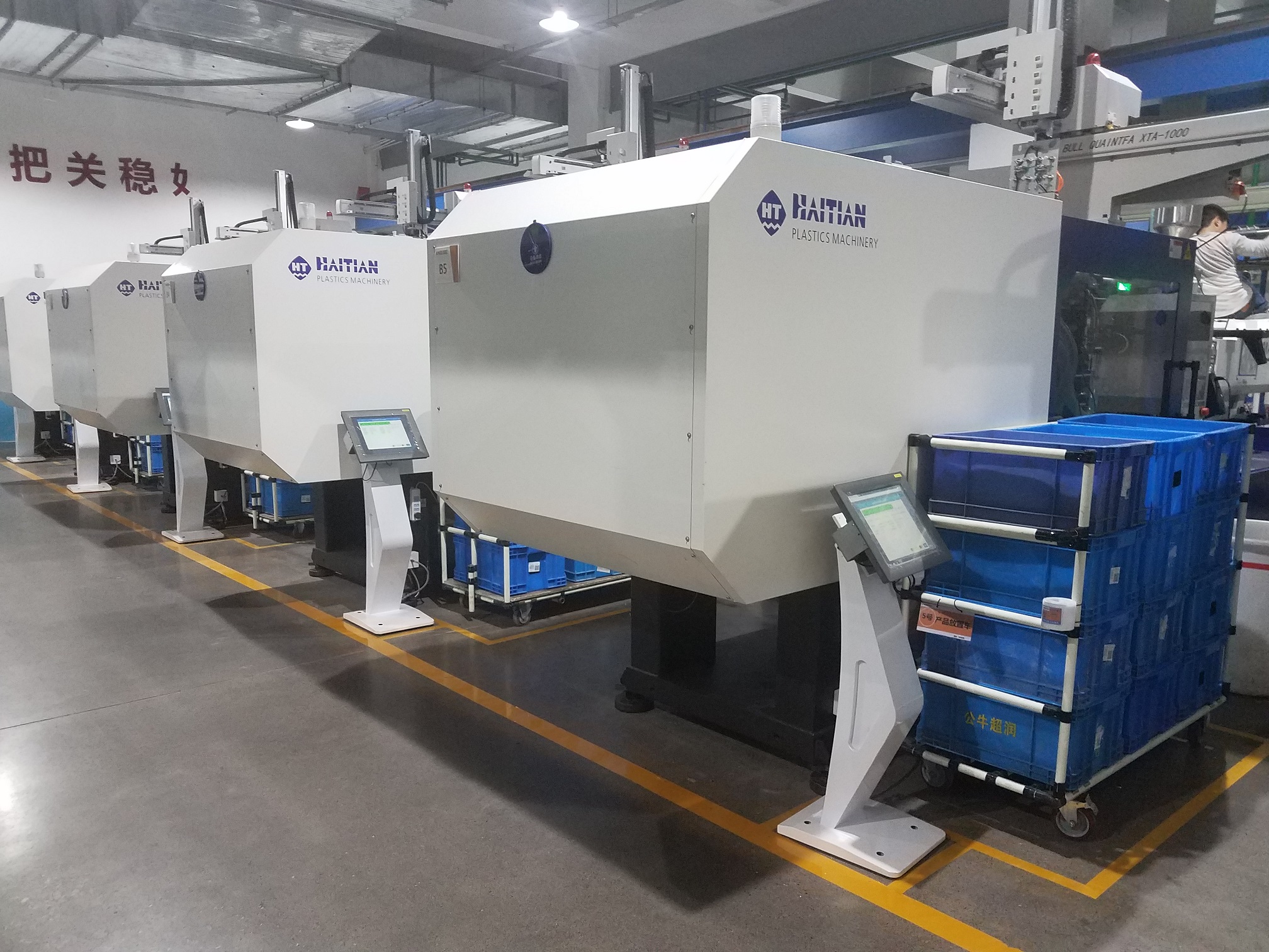 宁波公牛电器